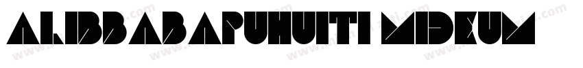 alibbabapuhuiti mideum字体转换